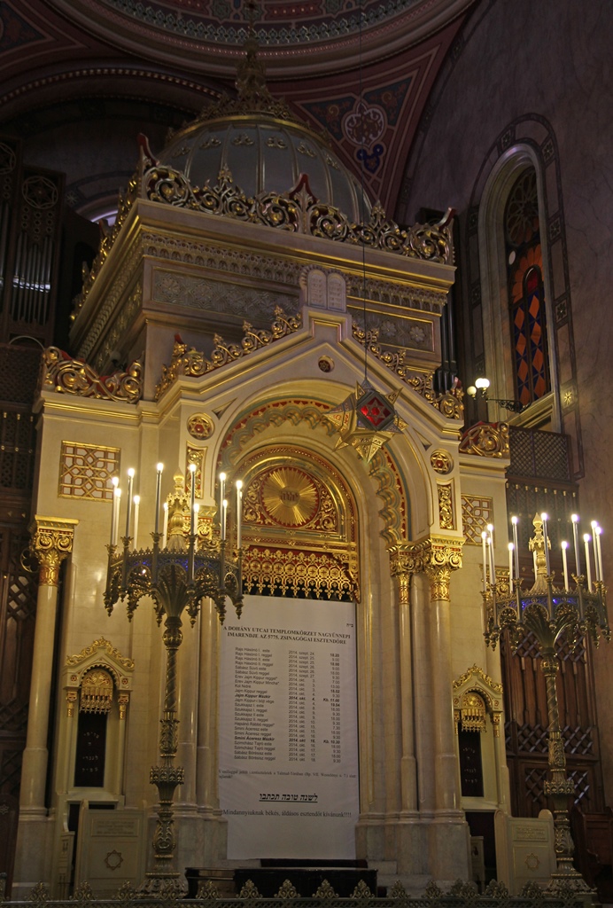 Altar (Ark)