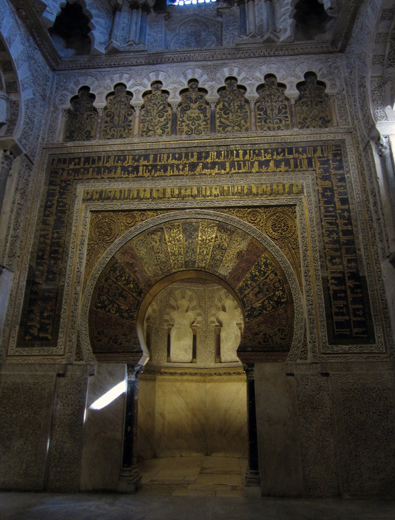 Mihrab of Al-Hakam II