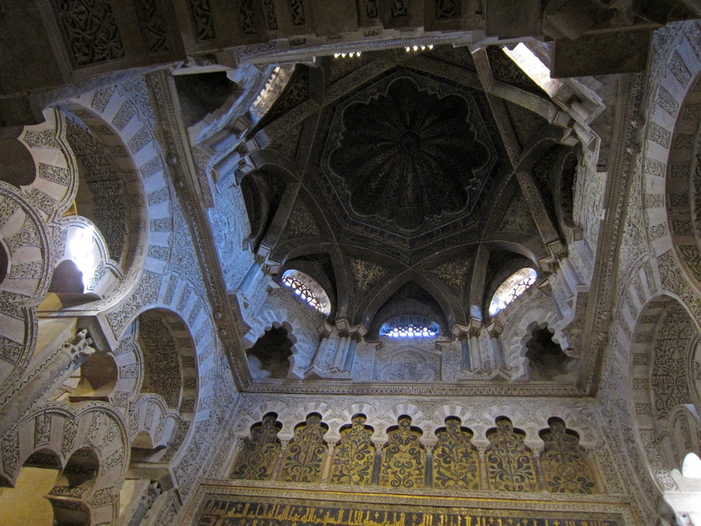 Dome Above Mihrab of Al-Hakam II