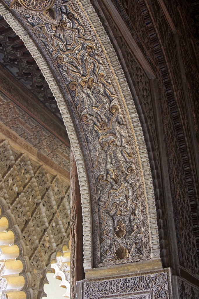 Archway, Hall of the Ambassadors