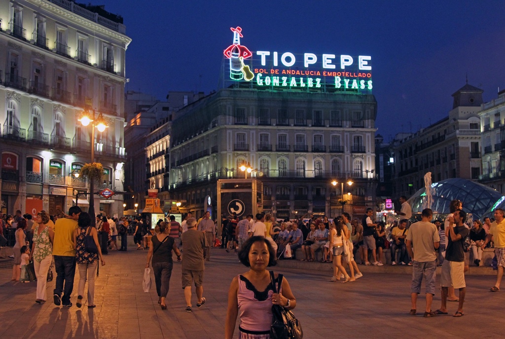 Nella and Puerta del Sol