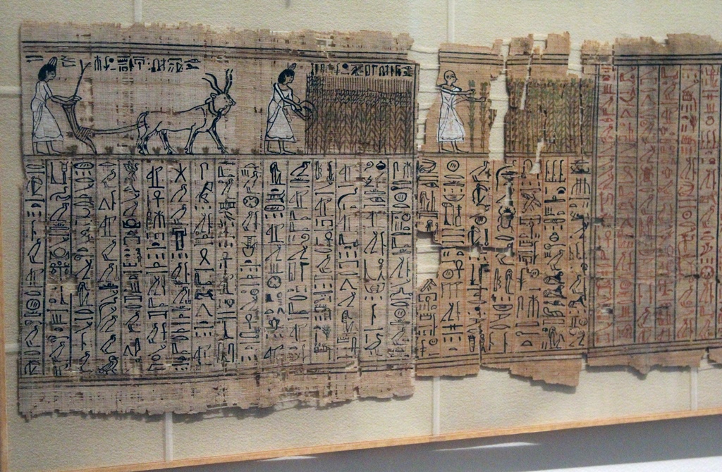 Papyrus Document