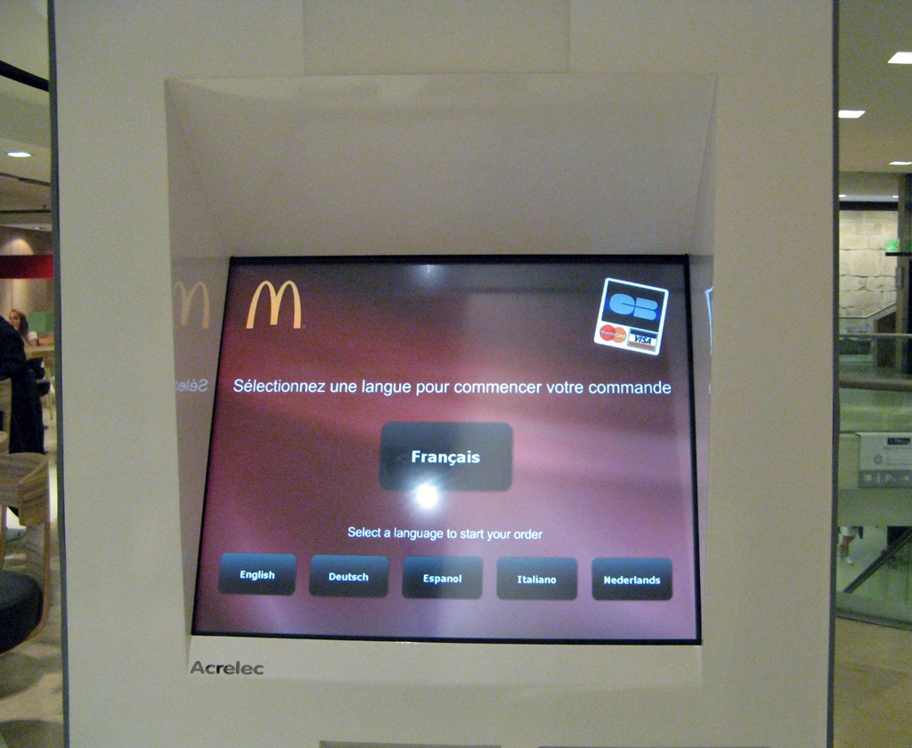 McDonald's Ordering Kiosk