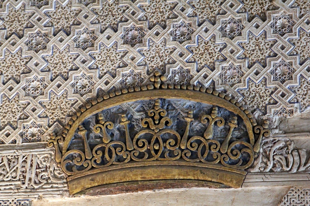 Crown Above Entry
