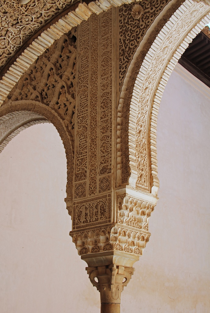 Portico Column, Golden Chamber