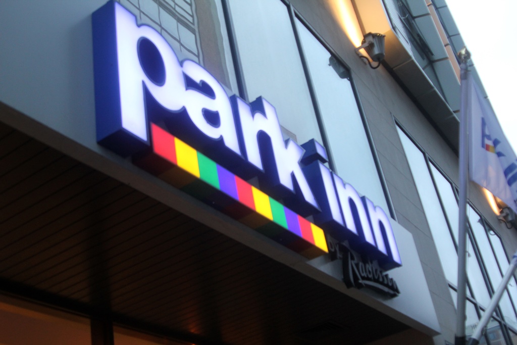 Park Inn Hotel