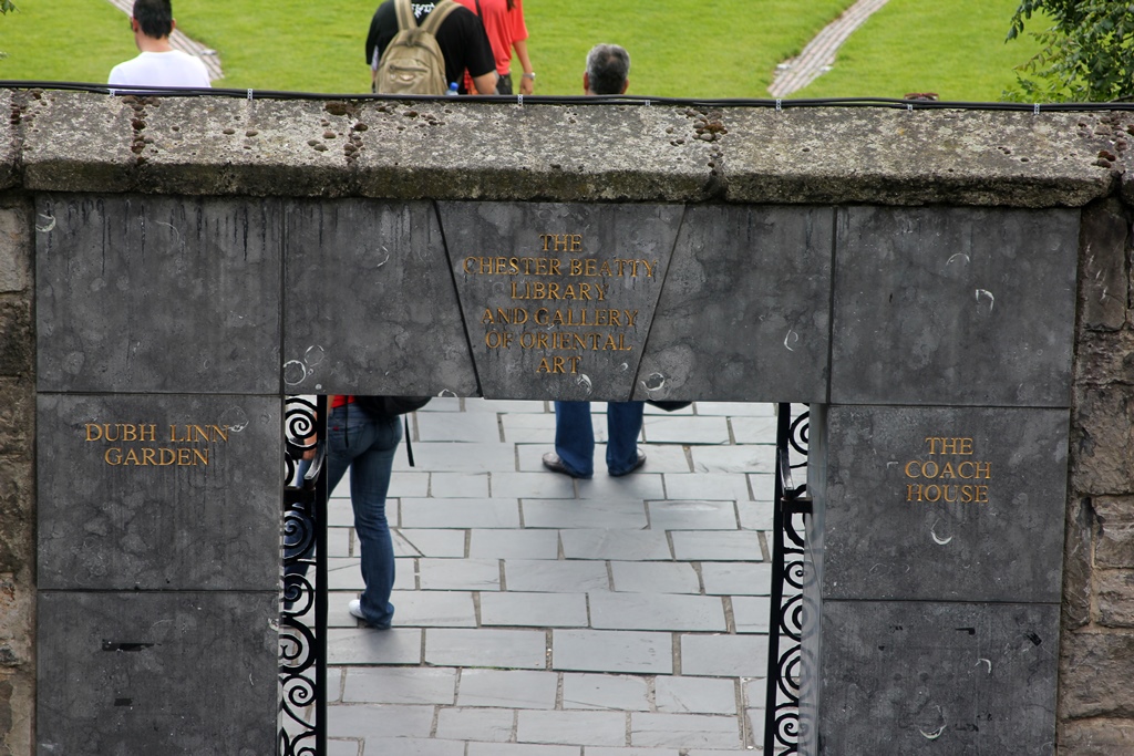 Inscriptions Above Entrance