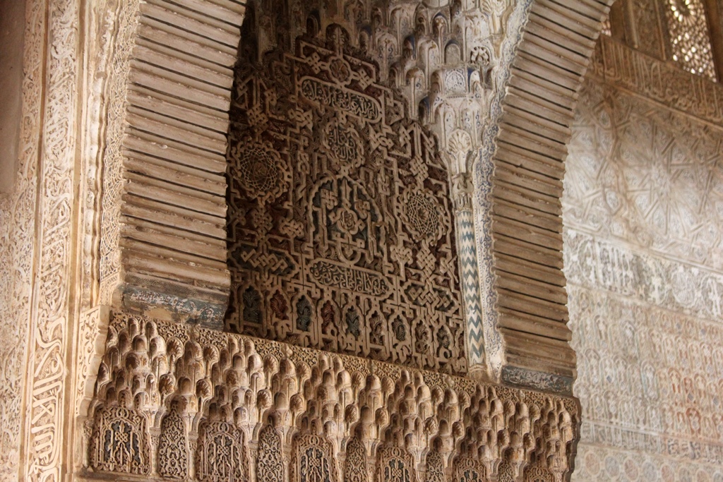 Archway Detail, Hall of the Ambassadors