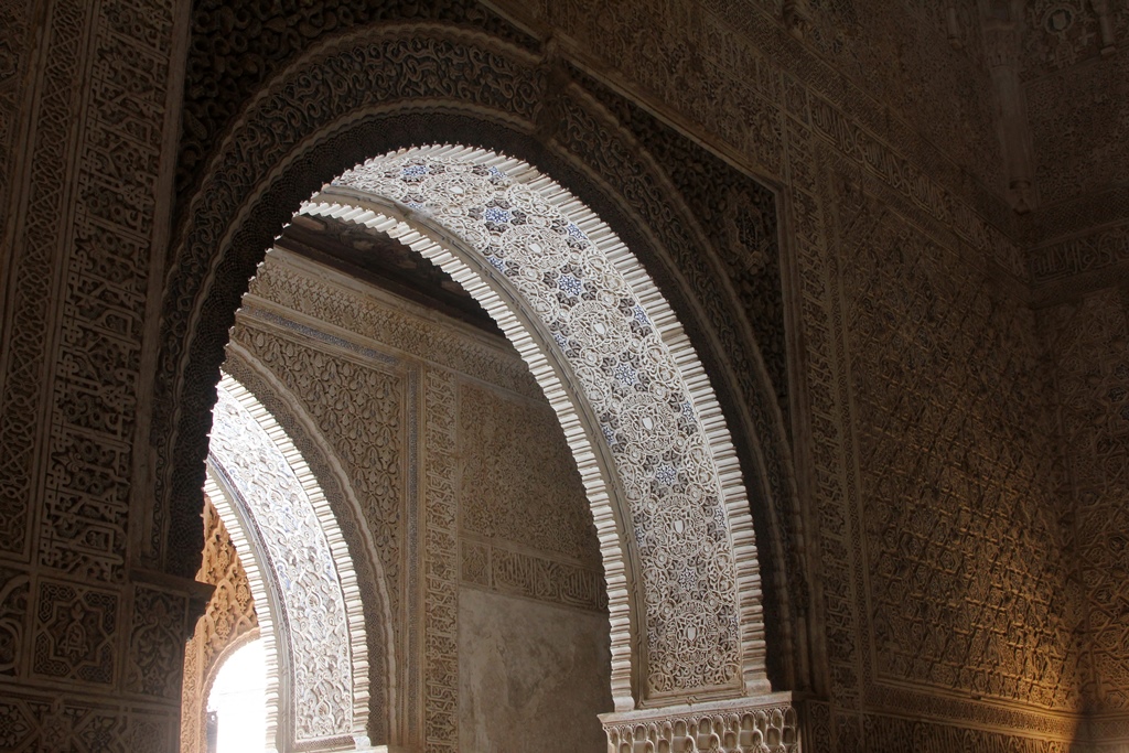 Archway, Hall of the Abencerrages