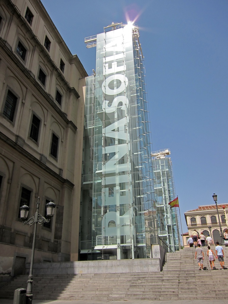 Reina Sofía Gallery