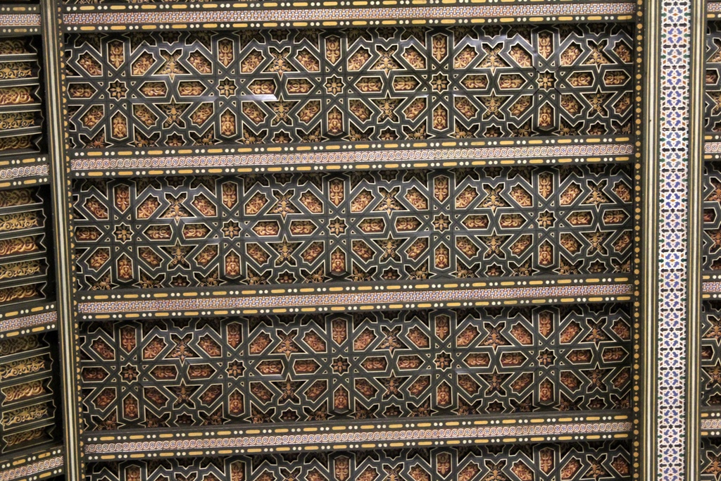 Mudéjar Ceiling