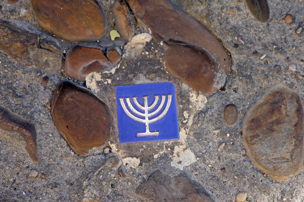 Menorah Tile