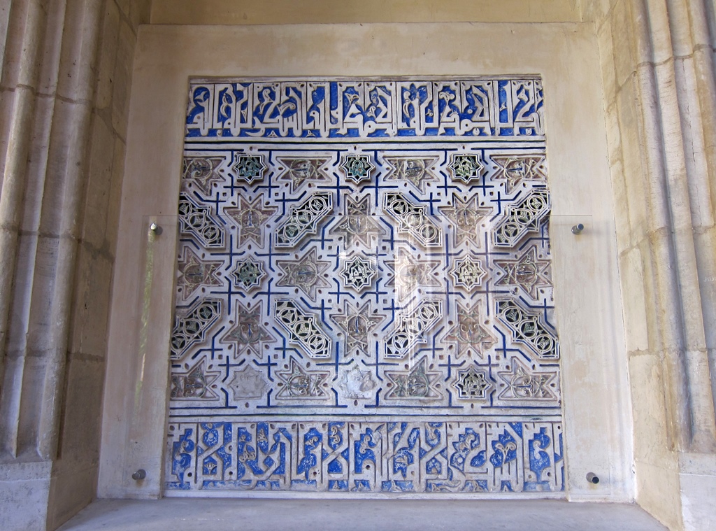 Mudéjar Panel