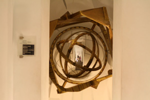 Armillary Sphere