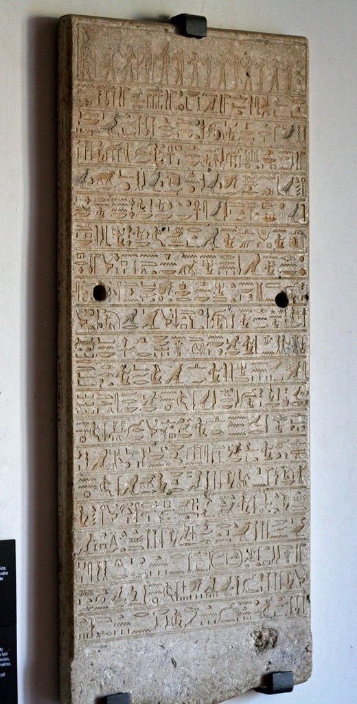 Limestone Stele