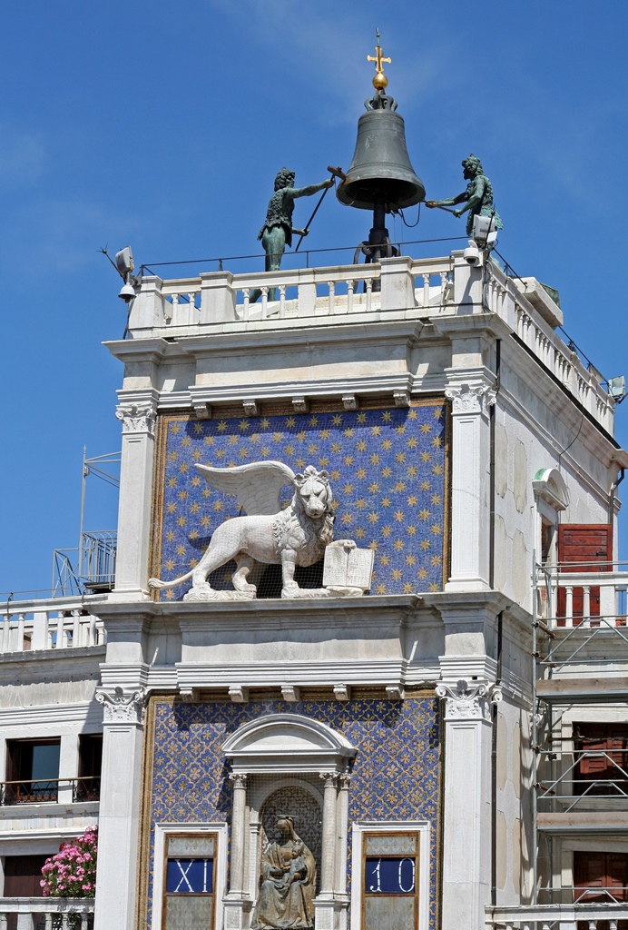 Clock Tower (Upper)