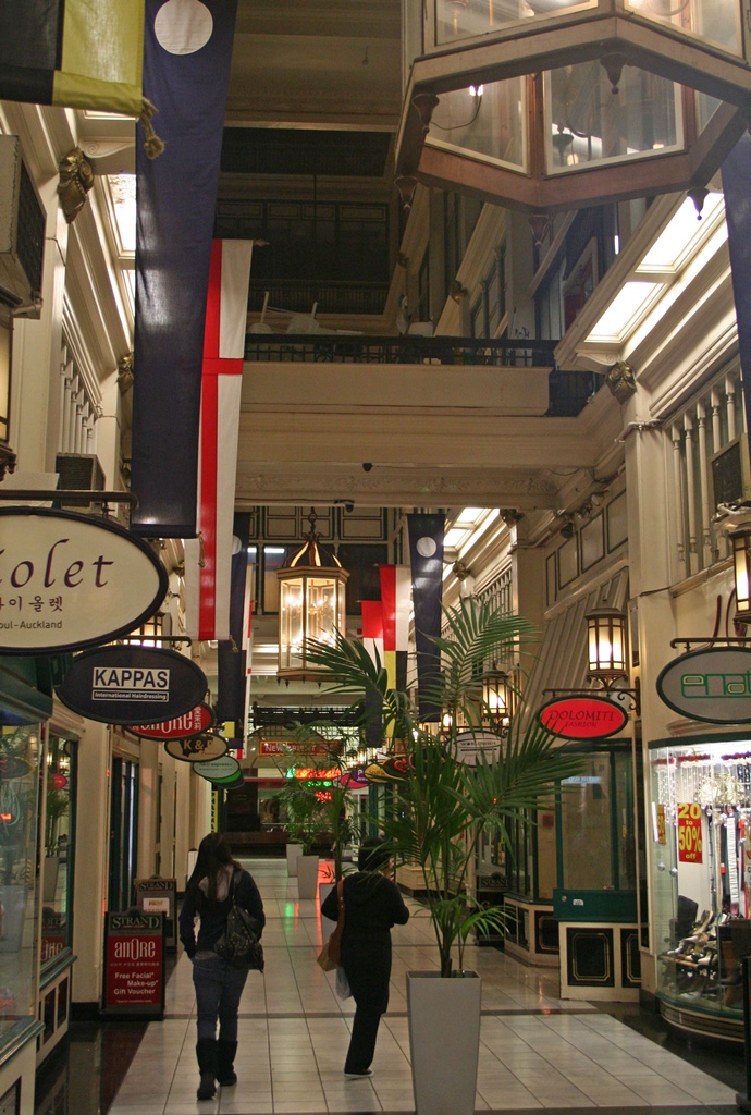 Shopping Arcade After Closing