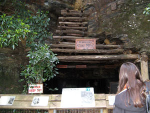 Katoomba Coal Mine Tunnel Entrance