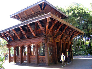 Nepal Peace Pagoda