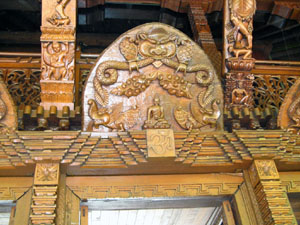 Detail, Peace Pagoda