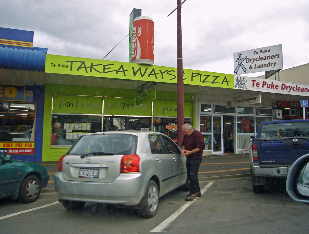 Strip Mall, Te Puke