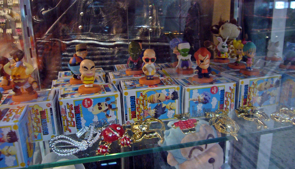 Dragonball Z Figurines