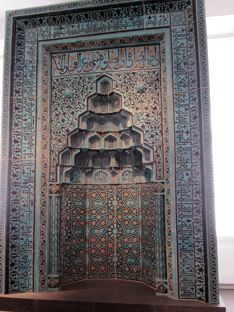 Prayer Niche with Koran Verse