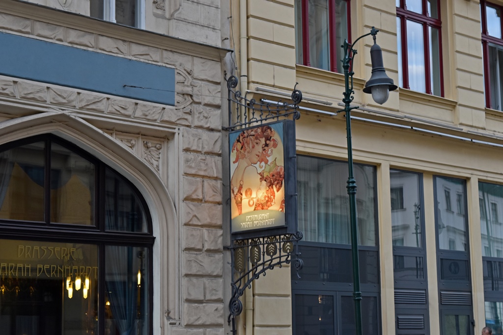 Restaurant Sarah Bernhardt, Hotel Paris