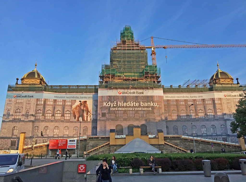 National Museum (under renovation)