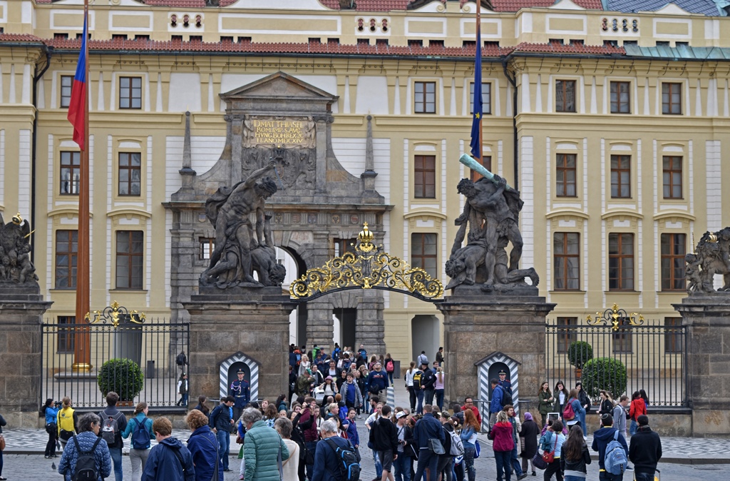 Entrance Gate