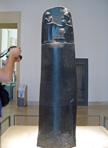 The Code of Hammurabi, Mesopotamia